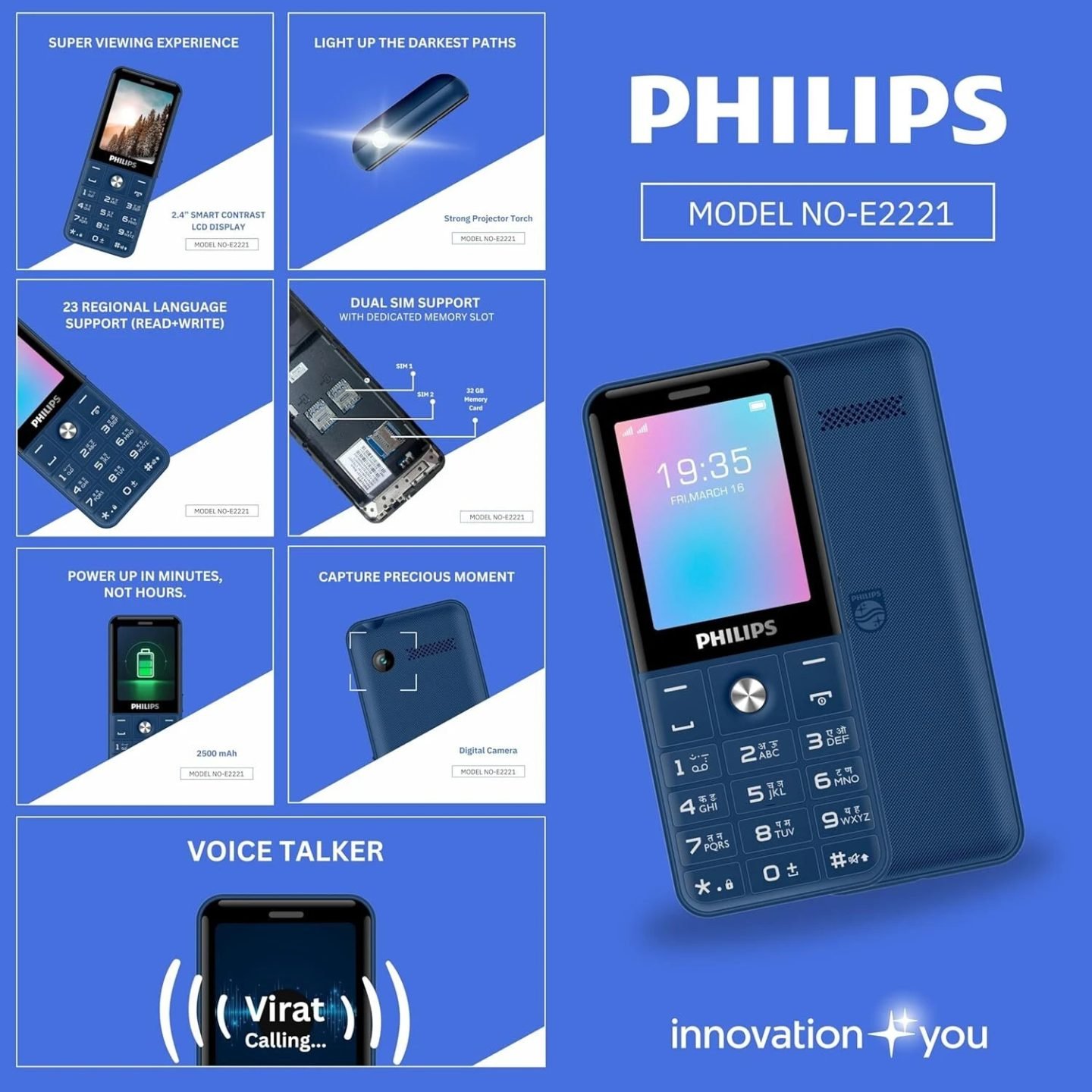 Philips E2221 (Blue)