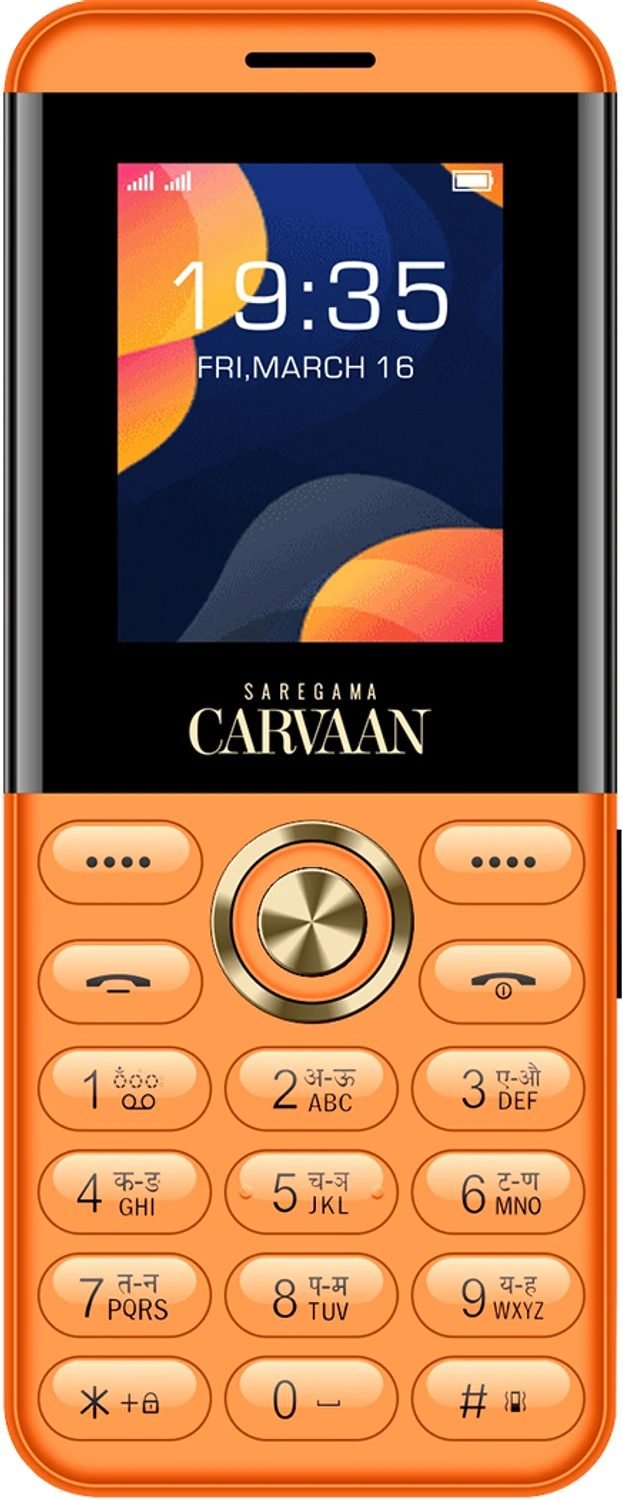 Saregama Carvaan Mobile M12